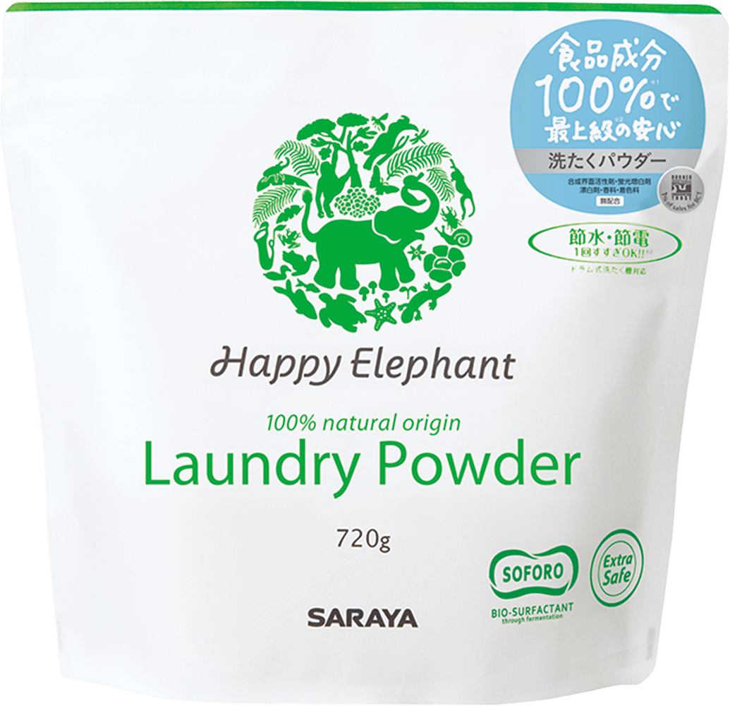 Happy Elephant Laundry Powder