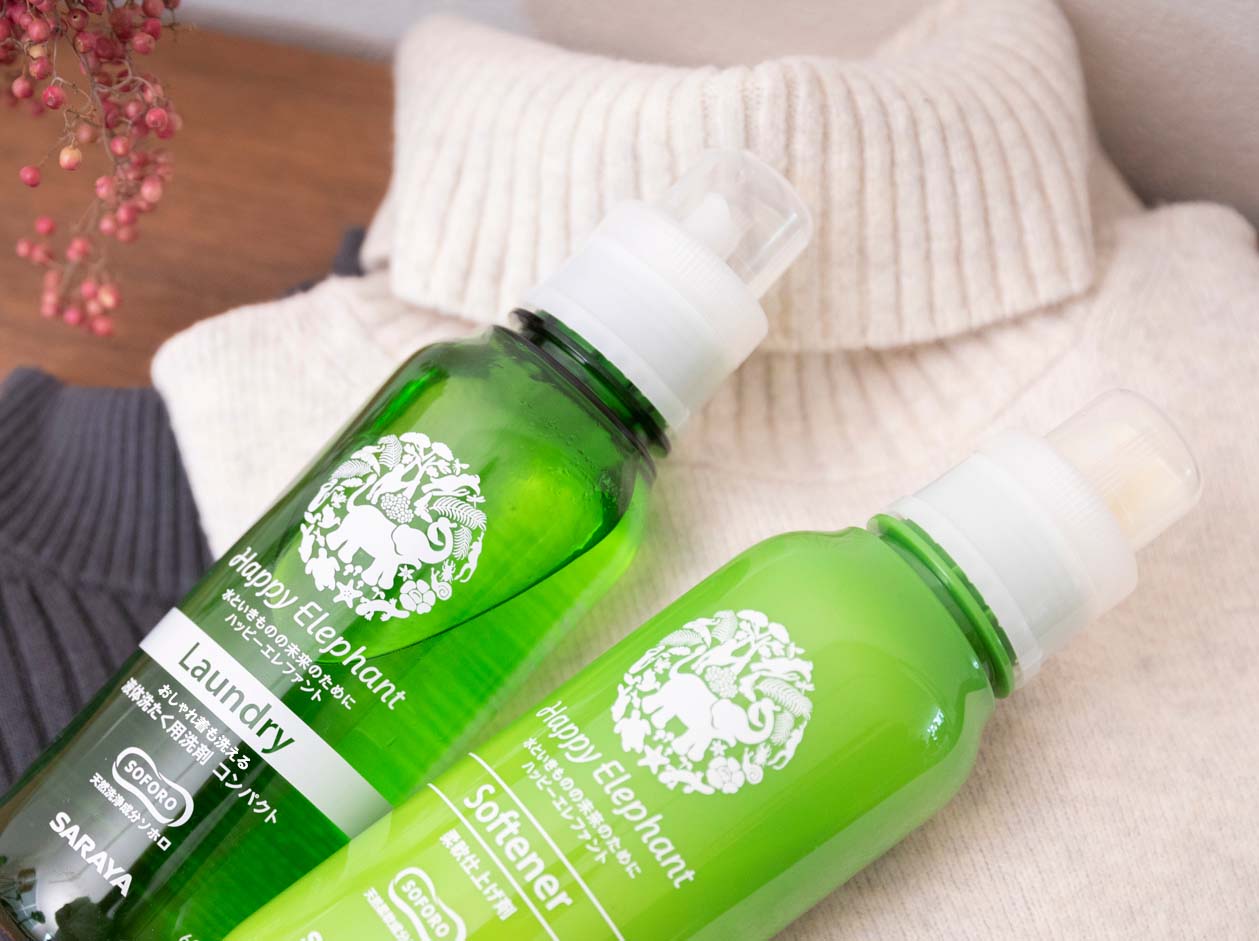 Happy Elephant Laundry Liquid Formula